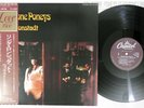 STONE PONEYS FEAT LINDA RONSTADT CAPITOL ECS-40128 Japan OBI Vinyl LP