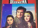DHARMATMA Bollywood Indian OST LP Killer Mean Fuzz Psych Funk Excellent HEAR
