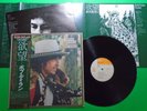 BOB DYLAN Desire Japanese Vinyl Pressing LP W/OBI SOPO116 C01