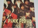 Pink Floyd 