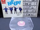 The Beatles LP Help  HÖR ZU ELECTROLA SHZE 162 GERMANY 1965 PASTE-ON COVER