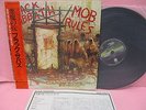 JAPAN LP BLACK SABBATH MOB RULES 25PP-36 NIPPON PHONOGRAM OBI INSERT