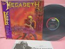 JAPAN LP MEGADETH PEACE SELLS BUT WHO'S BUYING? ECS-81773 TOSHIBA EMI OBI INSERT