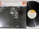 SARAH VAUGHAN AFTER HOURS CBS/SONY SOPZ-36 Japan Cap OBI Vinyl LP