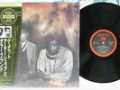 ARCHIE SHEPP,DOLLAR BRAND DUET DENON YX-7532-ND Japan OBI Vinyl LP