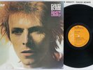 DAVID BOWIE SPACE ODDITY RCA RCA-6067 Japan Vinyl LP