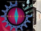 TANGERINE DREAM rockoon (original uk pressing with inner) LP EX/VG+ ESS LP 976