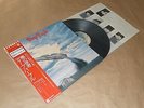 Deep Purple - Stormbringer / Japan LP / OBI / 1974 / P-8524W