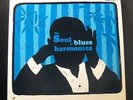 Shakey Horton - The Soul Of Blues Harmonica LP Mint- 4037 Argo Mono Vinyl Record