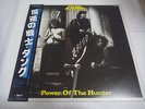 TANK-Power Of The Hunter JAPAN 1st.Press w/OBI NWOBHM Iron Maiden Metallica