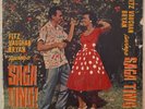 FITZ VAUGHAN BRYAN SAGA TING TRINIDAD CALYPSO JAZZ COOK  LISTEN