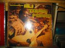 Ali Farka Toure - Ali Farka Toure (4th album)  1977 Sonafric SAF50060 RARE