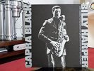 Billy Harper / Julian Priester - Capra Black **US Strata East SES-19739 LP**