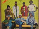 The Visitors My Good Friends  AFRO PSYCH FUNK ROCK GEM NIGERIA LISTEN