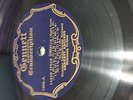 78 RPM Sound Effects GENNETT Transcription 1066 Large Steam Whistle