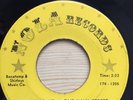 Northern Soul - Willie tee - Walking Up A One Way Street- Nola Issue