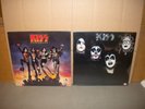 KISS ORIGINAL LP's - SEALED - 1974 DEBUT NBLP 7001 & 1976 DESTROYER NBLP 7025