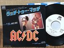 AC/DC  TOUCH TOO MUCH  JAPAN WHITE LABEL PROMO PS 7