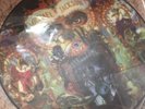 Where Michael Jackson Dangerous Picture Disc Promo
