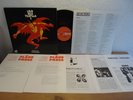 LIED DES TEUFELS 2 ORIGINAL 1st PLÄNE KRAUTROCK LP PROMO MINT