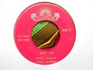 ? JUST US Even Ceasar OBSCURE HEAVY ROCK GARAGE PSYCH EP Boussiphone 45 Morocco