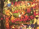 Video Game Breaks & Sound Effects Volume 2 Vinyl DJ Rob