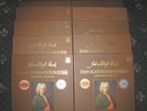 J.S. BACH-DAS KANTATENWERK COMPLETE SONATAS 10 BOX SETS VOLS 1 TO 10 TELEFUNKEN