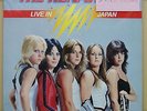 Vinyl LP Records RJ-7249 The Runaways - Live In Japan (Japan)