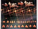 The Pentangle (1969 Import Vinyl LP Playtested TRA205 1st Press) Basket Of Light