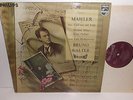 SABL 197 Mahler Das Lied Von Der Erde Miller Hafliger NY Phil Bruno Walter HI-FI