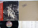 LED ZEPPELIN IN THROUGH THE OUT DOOR SWAN SONG P-10726N Japan OBI Vinyl LP