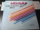 Queen  Made In Heaven Zimbabwe - Limited to 250 copies   EMCJ 5626