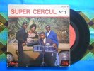 ? CONGO EP SUPER CERCUL N°1 FABULOUS AFRO LATIN RUMBA DANCING RHYTHMS Pathé RARE