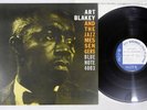 ART BLAKEY AND JAZZ MESSENGERS MOANIN' BLUE NOTE GXF 3002 Japan Vinyl LP
