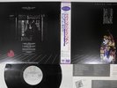DAVID BOWIE LOVING THE ALIEN EMI S14-111 Japan OBI Vinyl 12
