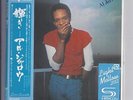 AL JARREAU Glow JAPAN mini lp cd SHM papersleeve cd WPCR-14475 light mellow NEW