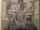 AMERICAN FOLK BLUES FESTIVAL 1962-1981 RARE 11 LP box import only w/book M-