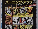 S241 MADONNA / BURNING UP P-1775 JAPAN EP 7