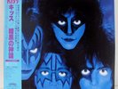 KISS / Creatures of The Night / Casablanca 28S-138 / JAPAN LP OBI A833