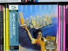 Supertramp - Breakfast In America / Japan Mini LP SHM CD / MINT  Out Of Print