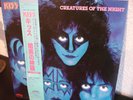 KISS  CREATURES OF THE NIGHT Top-Japan Pressung mit Banderole in MINT