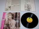 MADONNA - LIKE A VIRGIN & OTHER HITS - 1985 JAPAN 12