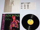 MADONNA - DRESS YOU UP / AIN'T NO BIG - 1985 JAPAN 12