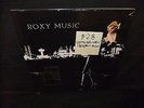 Roxy Music For Your Pleasure Brian Ferry Sealed New 180g Reissue Vinyl LP