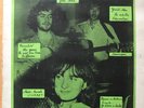 D,M- P, J-M VIVERET UNKNOWN PRIVATE FRENCH FOLK LONER TRIO KIOSQUE D' ORPHEE LP
