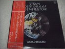VAN DER GRAAF GENERATOR-World Record JAPAN 1st.Press Promo White Label w/OBI