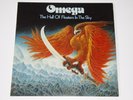 OMEGA THE HALL OF FLOATERS IN THE SKY-Vinyl LP -Ger 1975-Bacillus BLPS 19220