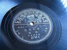 Pathe 35769 CHINESE SHANGHAI 78rpm 10