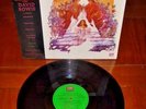 DAVID BOWIE Laberinto - Labyrinth OST EX/EX (1986 MEXICO 12