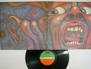 KING CRIMSON IN THE COURT OF THE ATLANTIC P-8080A Japan Vinyl LP